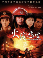 国产v在线